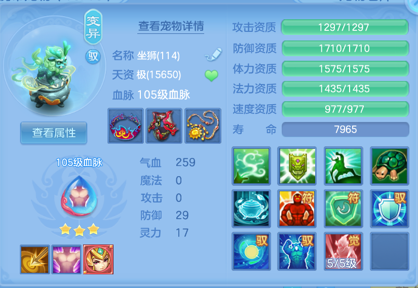 7d54acb301cdd787cbbb3b3f7f5d0412.png