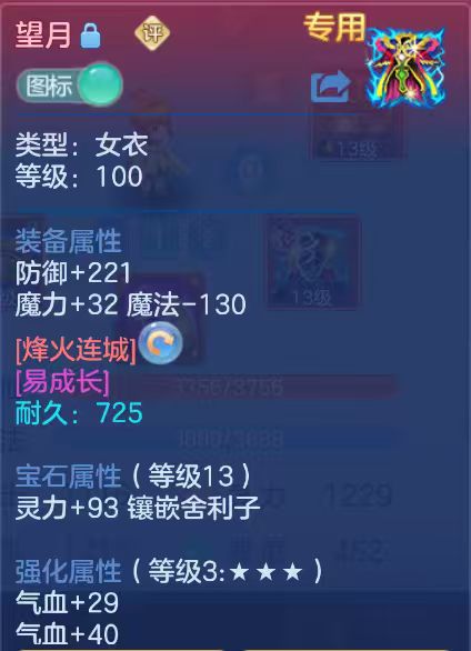 89a25ce1906ba52476cfbc84ccc3df76.jpg