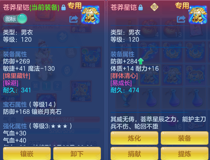 2a5ac383df0ff38552e8822bed9301ec.png