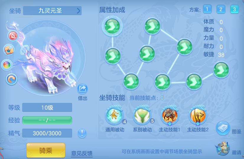5d987c95a8f9863ed41ce499577c7ce9.png
