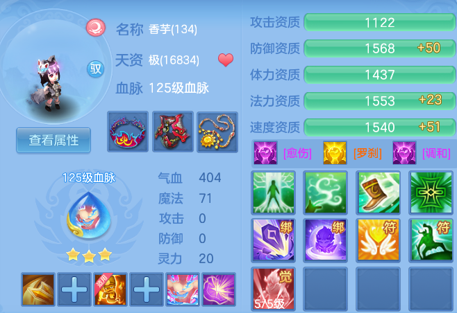 8a05031a9ccdfac7b7cec06b47550f68.png