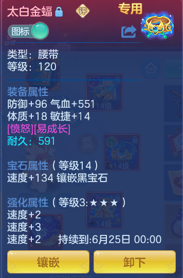 8d462312c16c14bfa91774d6cd3f41cc.png