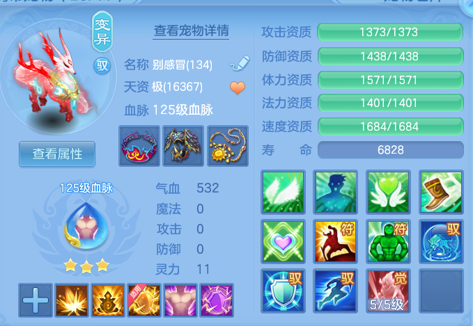 9acb9e5e3e0e9b705ba4f05b8c4bc214.png