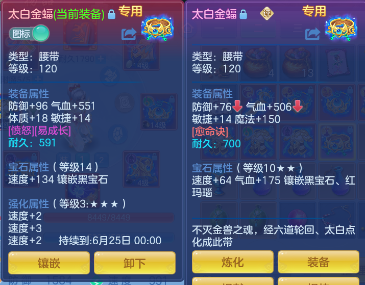 41d731b5609c37b337f4417975c884c4.png