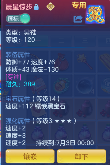 90fff264fdb473d7bb604f98ef4bbb39.png