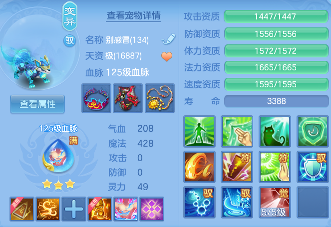4851d6e170c8f39d52c2ca76cc9fcb00.png