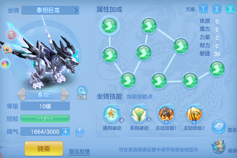 946f5fbd7ebc628ffa5e7f92027b8613.png