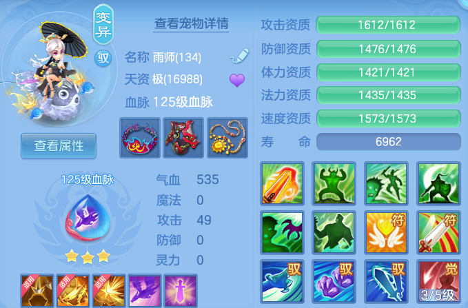 7123c77f40bda903fb628638dfdea060.png