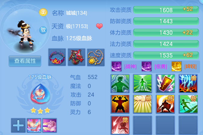 ca4e684a5ac8b328e970e9a41f4aa58e.png