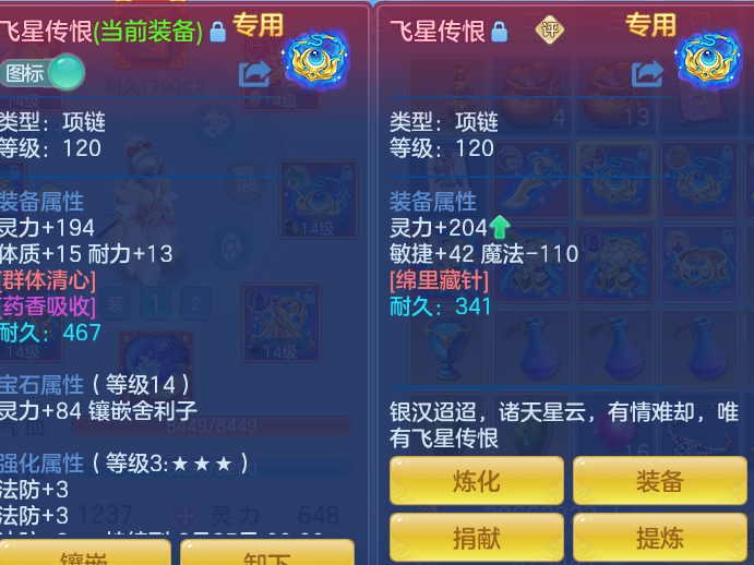 af19d073b5d7728c26062c6fd0e45d9a.png