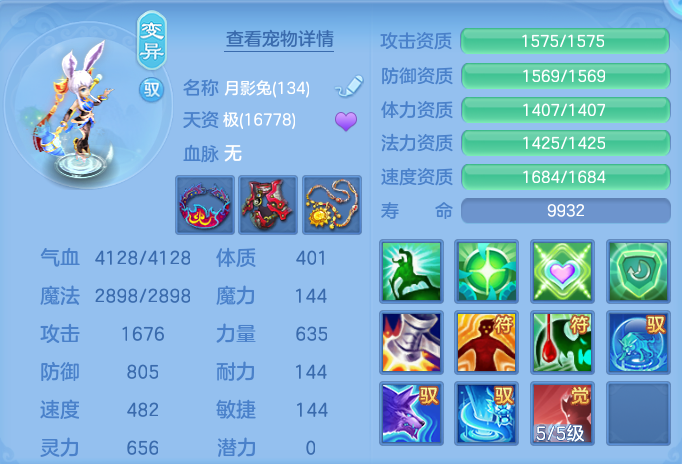 c6254717b721072b7c74fb7df9c728c0.png