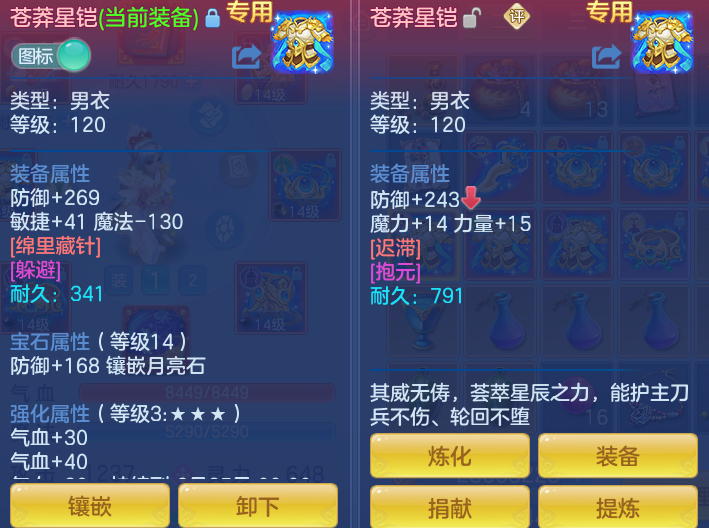 d5a21f0f3e063de6f26cd7b54373fb77.png
