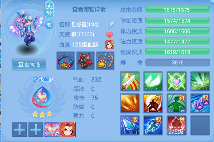 d6cf6c42776cf51d0e6d9690a5185bfe.png