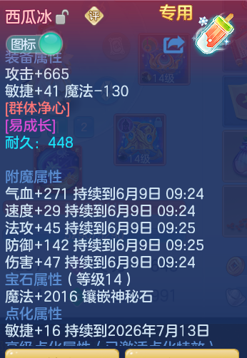 f7a62d3edcde5c032f7b182f423749e5.png