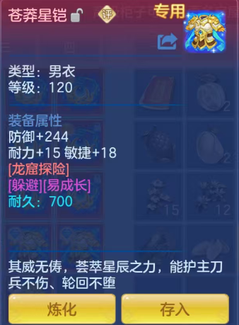 1dccb754e7462d0c6870a5e4f9943ece.png
