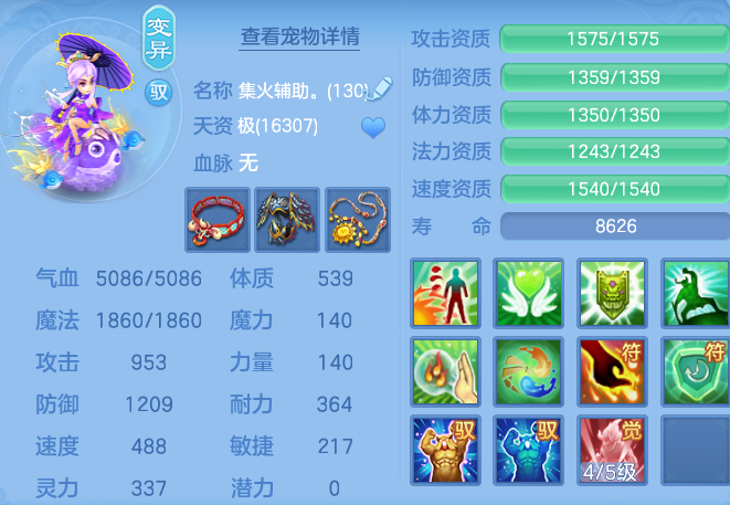 4a509905dffdad43166fdd555695155d.png