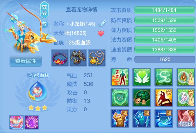 9efdc4006c0c5aef05f5bf80c8182f4c.png