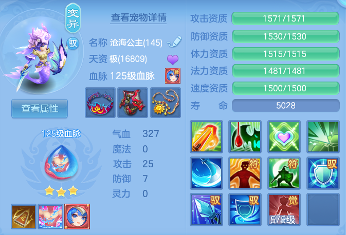 55a6fc1f070b2bd4a13802b551fd3cf0.png