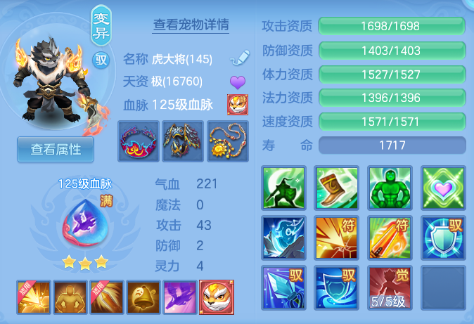 587d1c443955cb0d5dc8d70ae769ecf0.png