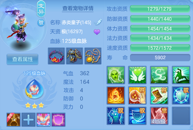ace6105ebb0fd004aad9dee289295ea2.png