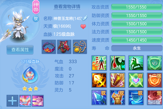 7482248dfc1d9b7b25cd7c45480db07a.png