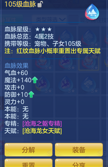 ddd923761e29bd75821734f344d1d9f9.png