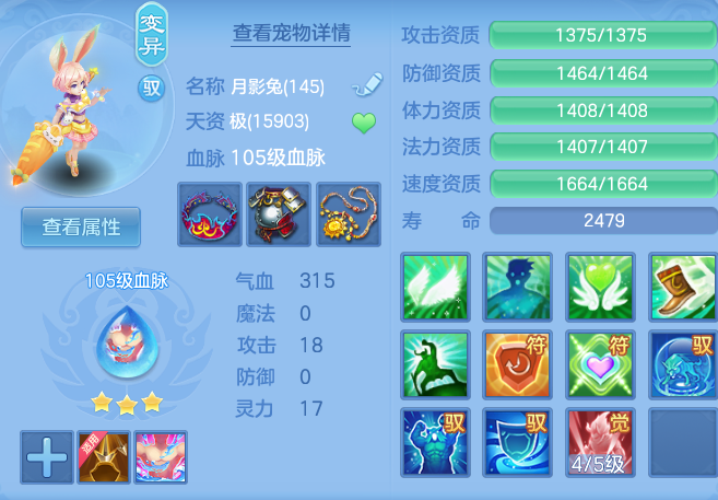 e54c6ed60af5f9be5c5675c93b28e03b.png