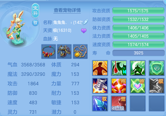 f83ddb8a16376839fbc050c05ec70184.png