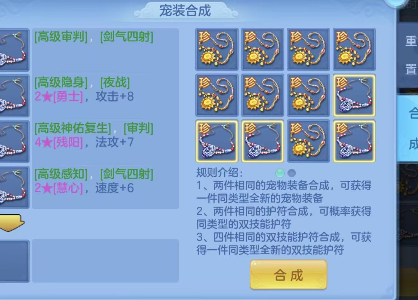 c9a1f65dccaeef25daf2e3f69a53ce09.jpg