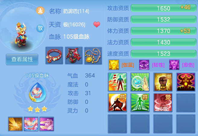 4ab3c59cc5cdd6d15864a7c9ab7cad92.png