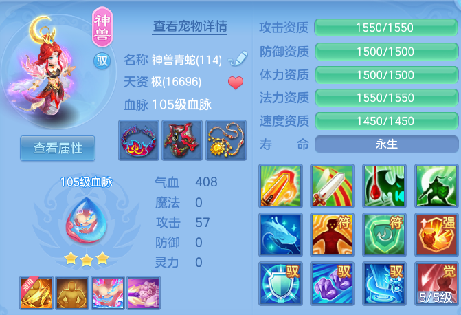 0b9be792931b443500096ce96914f1ed.png