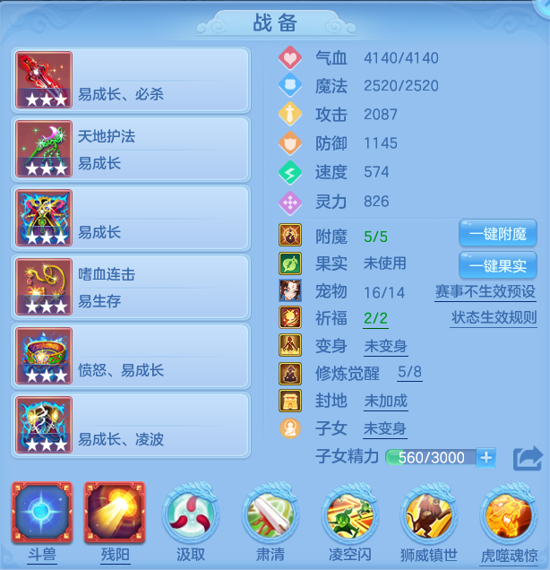 3b17184ebad0b42effb7fdb8951eed26.png