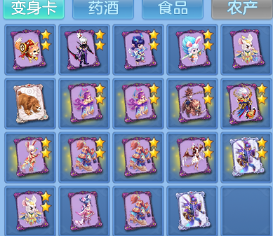 063c01ee8e8254c170e144cb95a90e53.png