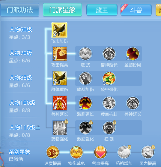 058cdb6d6fc73acb37383ad206e6231e.png