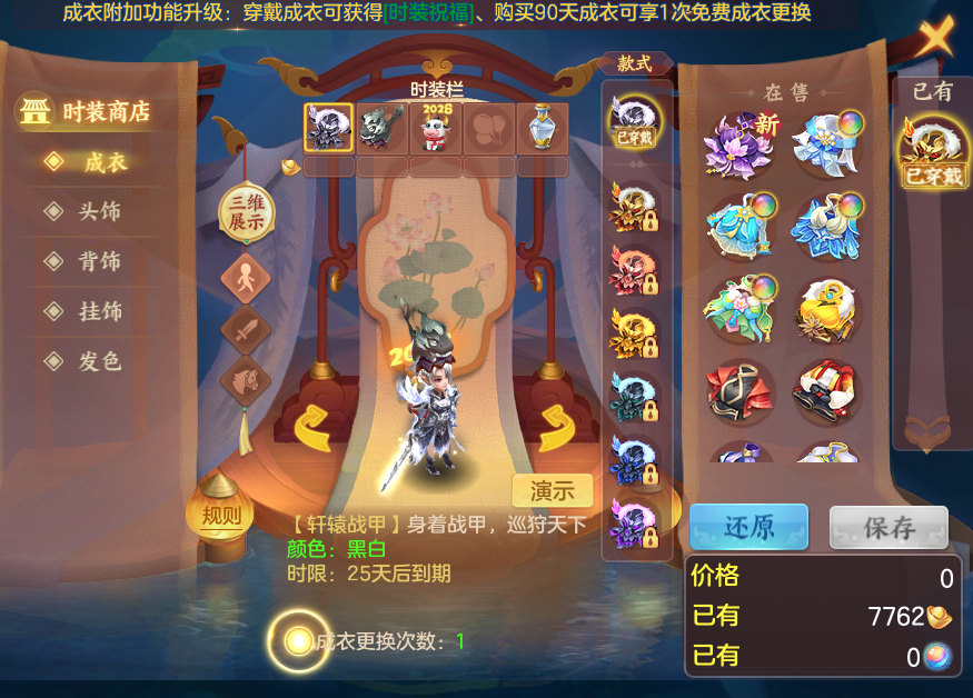 376a8fa05bc625cc334166a1c2452d89.png