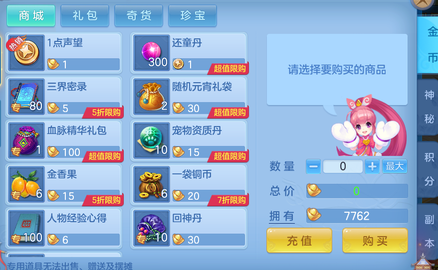 cb043684760be470a129ef5b299c46b7.png