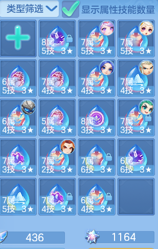 e256252bed6c52e1a1b0ecc078fffd0b.png