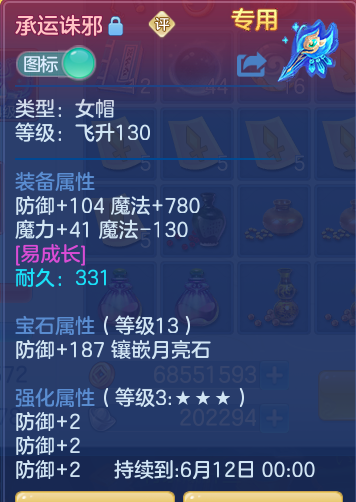 8c7e412fbb5ae3f865f5a1a73cdedcec.png