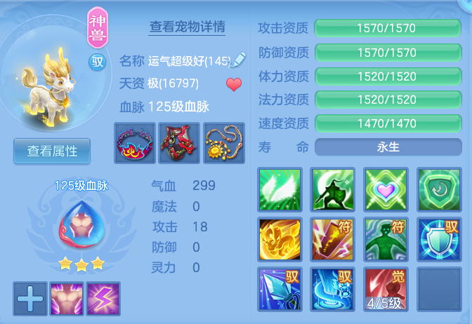 8e93de9f711f24e239c621f7f5c2ab4b.png