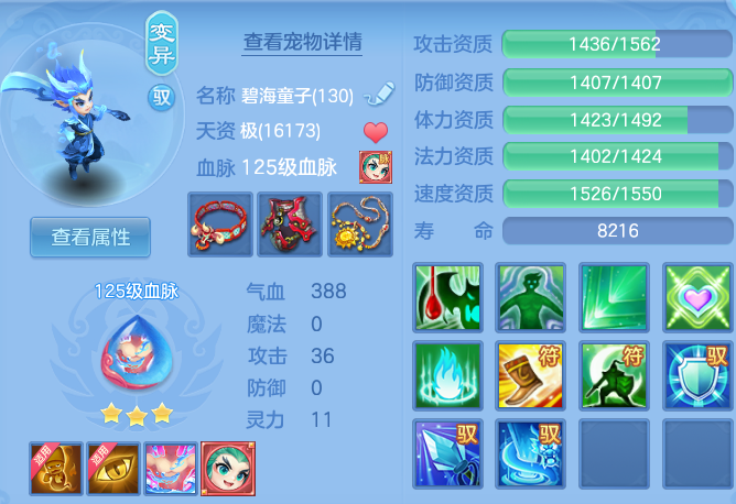 89ce5d71536d6f5fe24b04aa9657c364.png