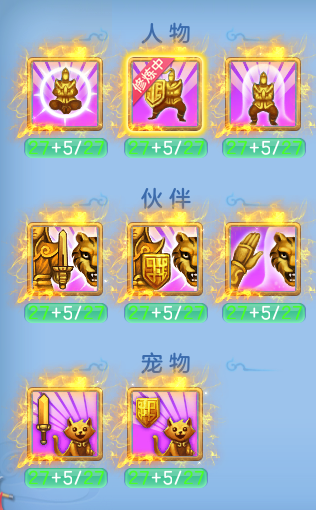 90e33ca2d6db2d55db77ed08b9877292.png