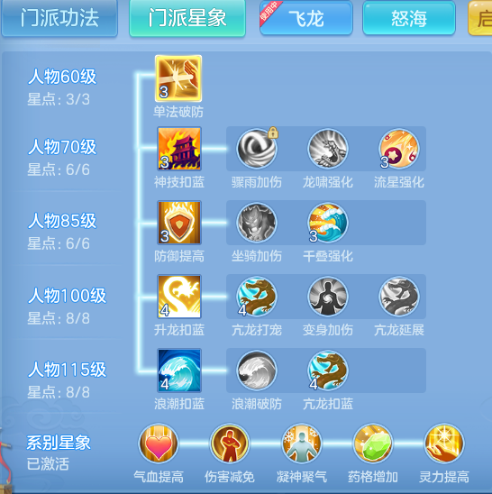 653cf36e57deda5f7b0fd5213d01b273.png
