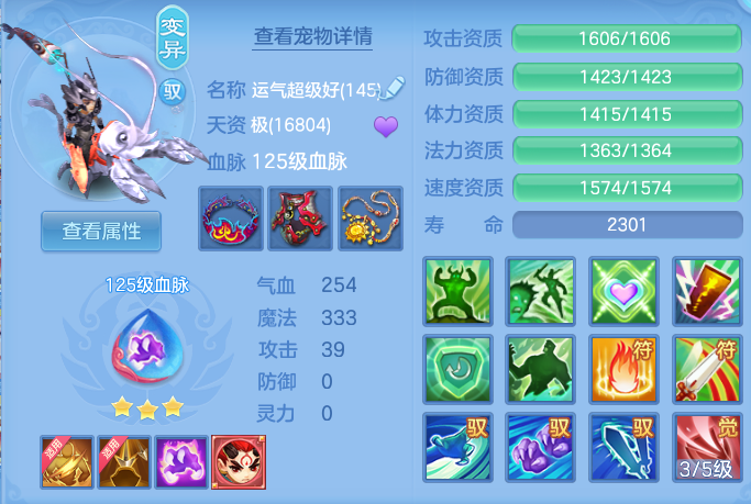 1577aa4cb9e2237a561a09340b919001.png