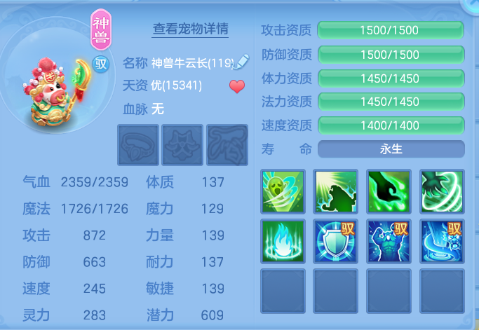 a929cb4241f963ede2a1c79c0ae668db.png