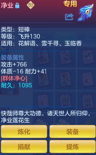 b38164c9a9b2095d85f829c446307f03.png