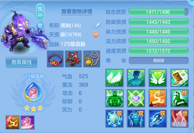 c81f0587ddbc738db75ae1a5ee14d836.png