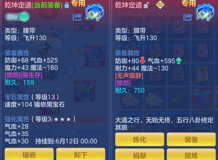 cc579be6e4f5e4f9c1389ad05c9e482e.png