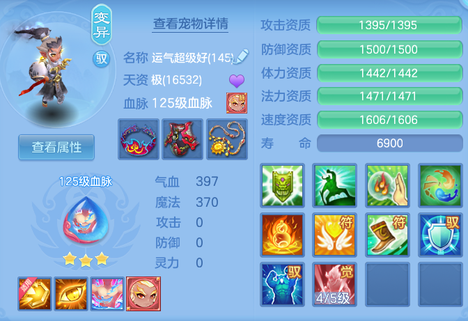 d65f8360909938f3cc08dbf799810292.png