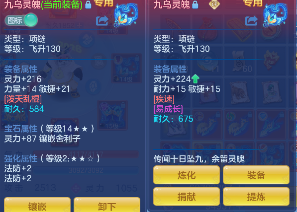 微信图片_20260609140755_27_556.png