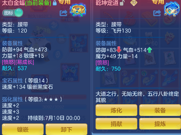 微信图片_20260609140758_31_556.png